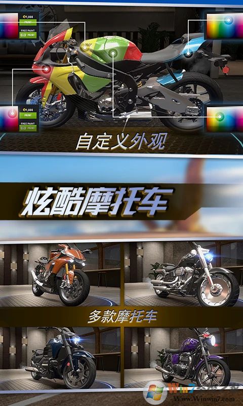 ��ʵĦ�н�����