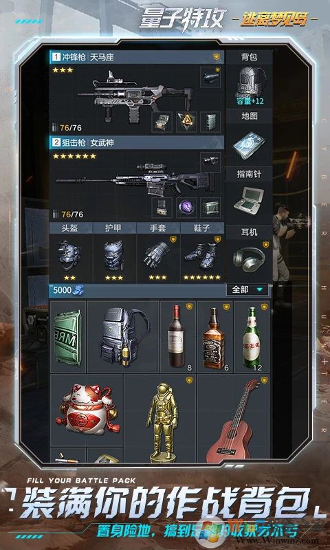 �����ع�����