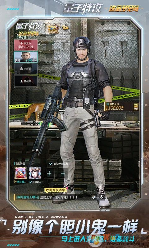 �����ع�����