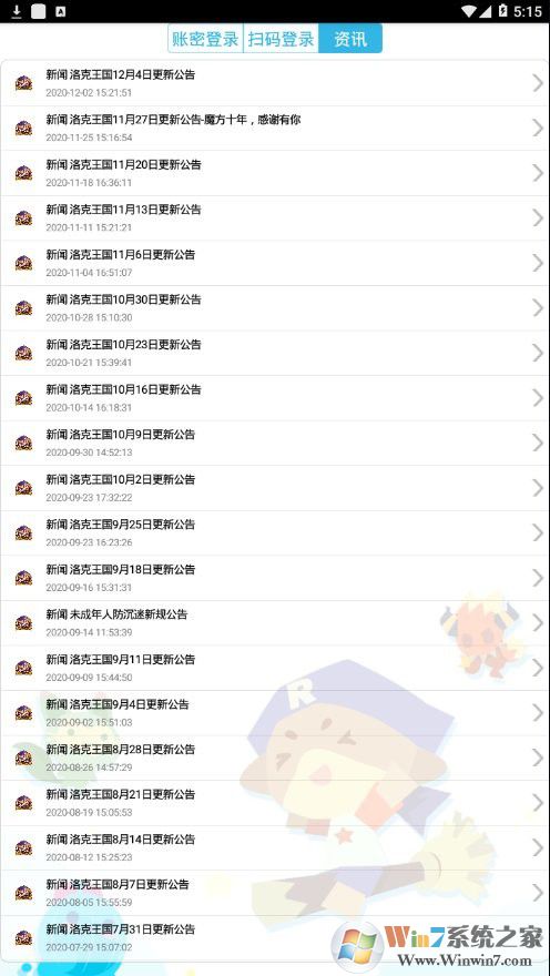 ����������縨����׿��