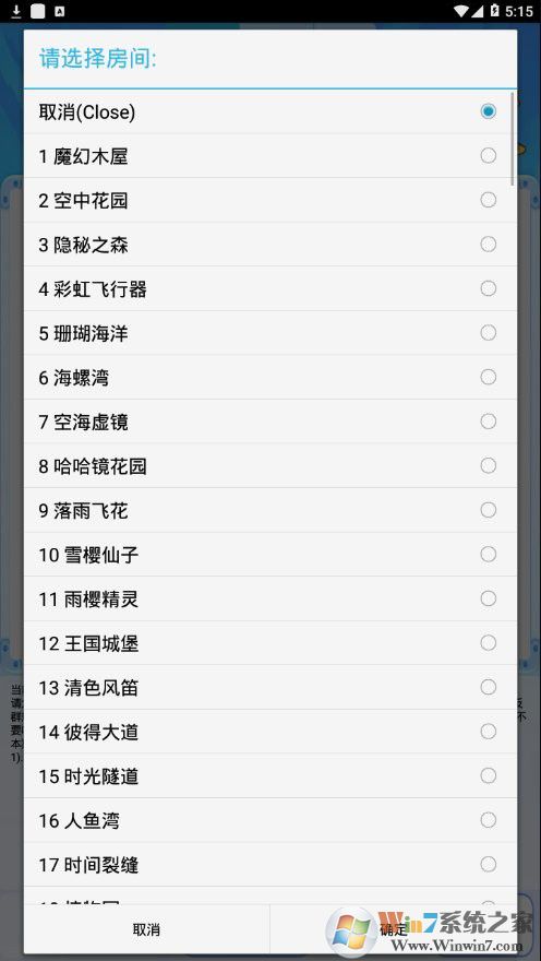 ����������縨����׿��