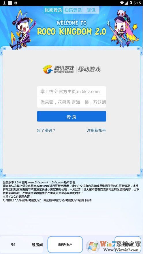 ����������縨����׿��