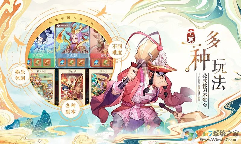 �����ٻ�ʦ