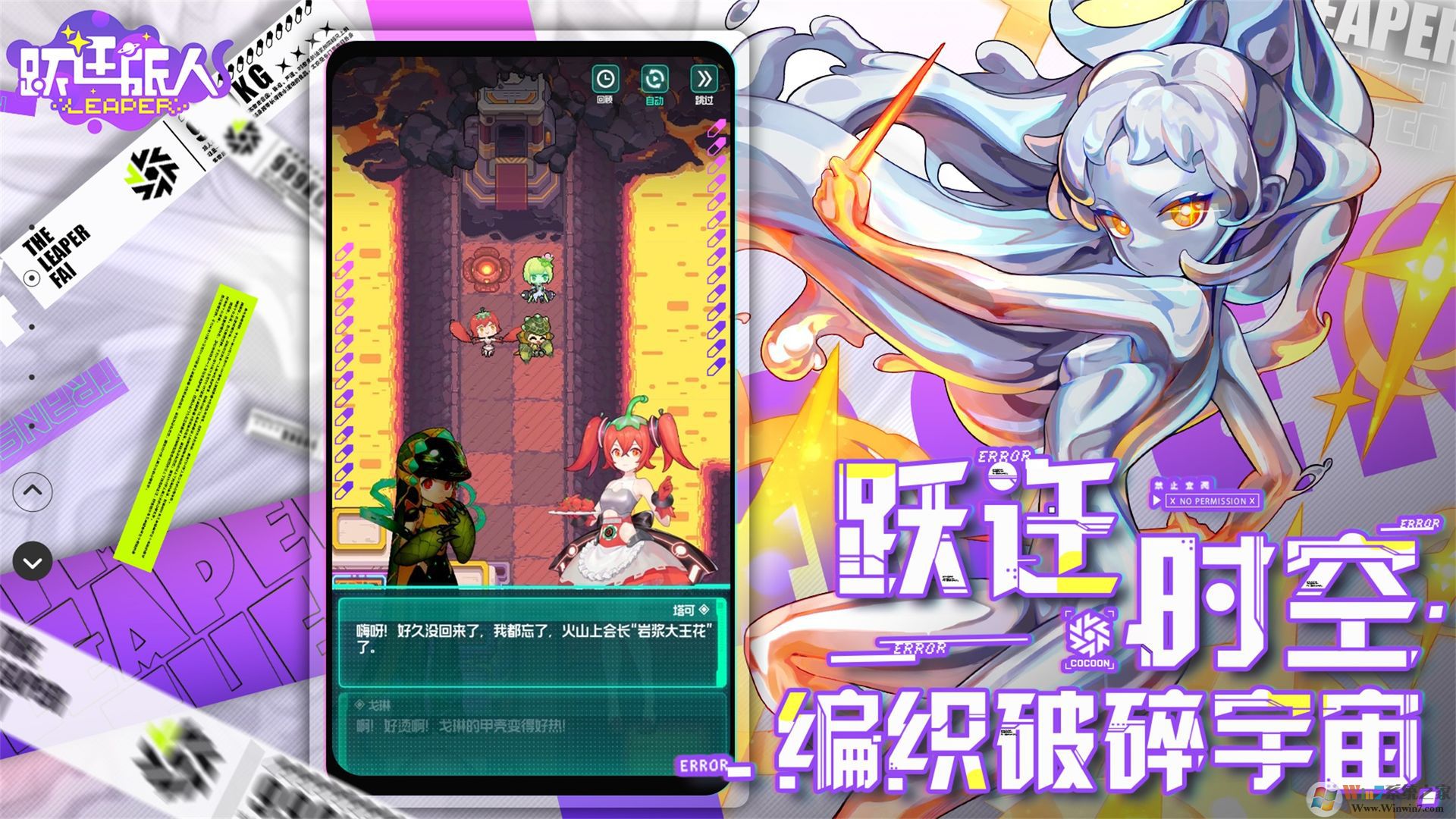 ԾǨ��������