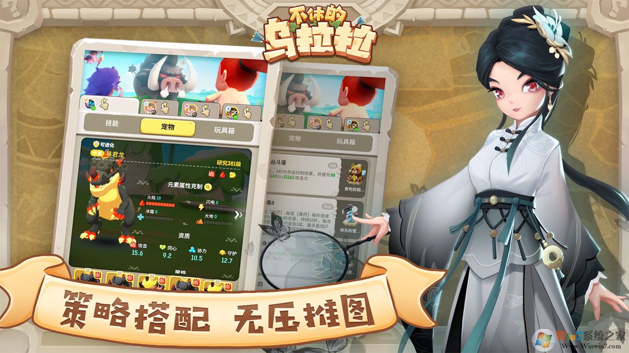 ���ݵ�������