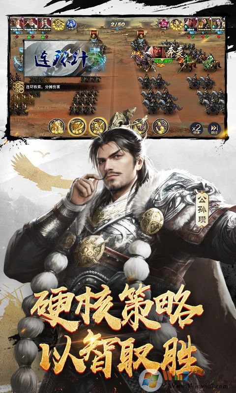 ��ʮ��������