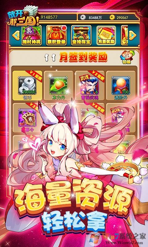 �ſ�������(������)