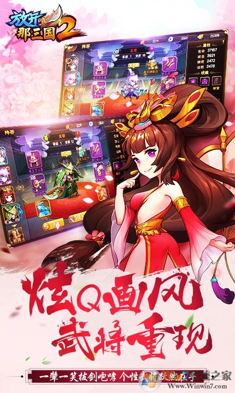 �ſ�������2