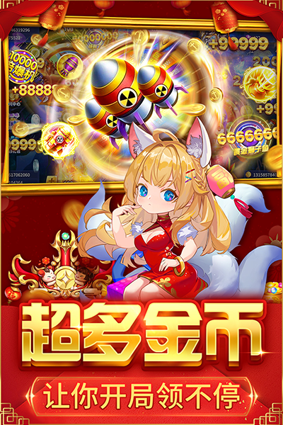 ������ս�ٷ�����