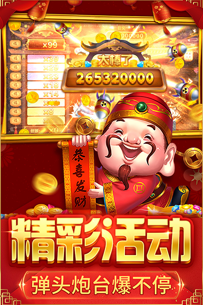 ������ս�ٷ�����