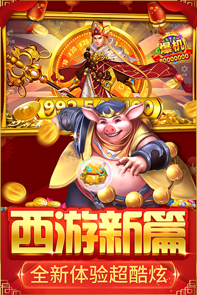 ������ս�ٷ�����