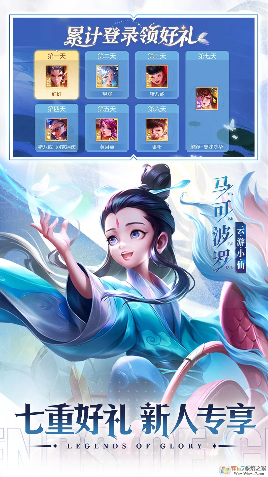 ���Ӣ������