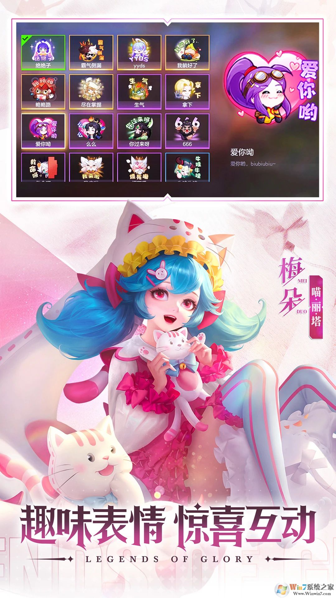 ���Ӣ������