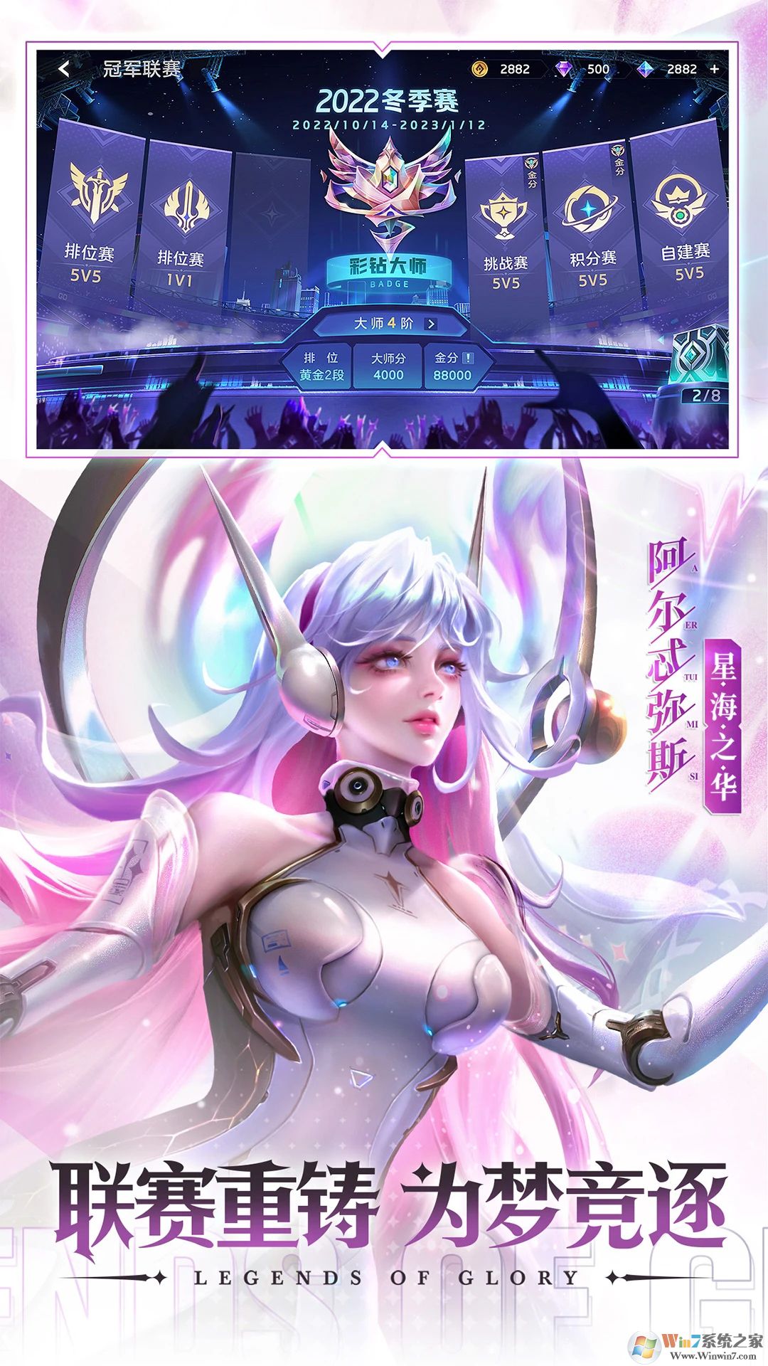 ���Ӣ������