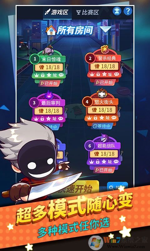 ˭���Ե�(���οƼ�)