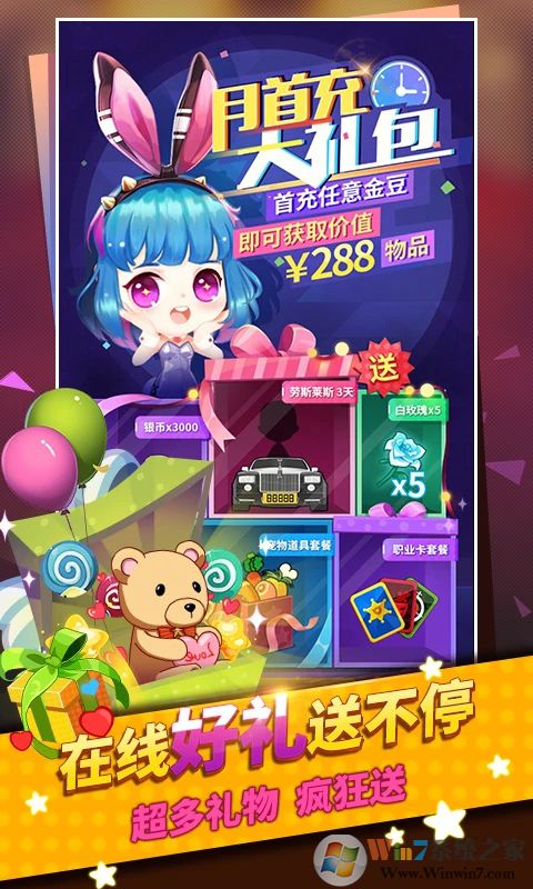 ˭���Ե�(���οƼ�)