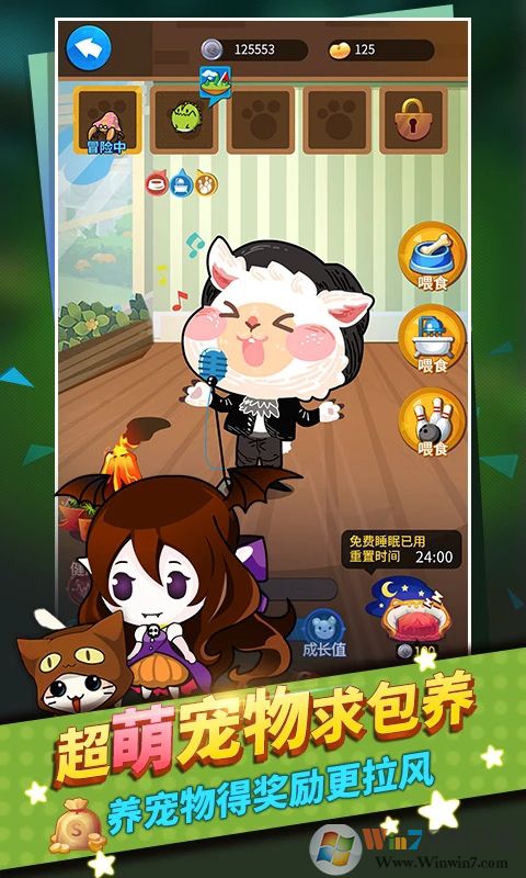 ˭���Ե�(���οƼ�)