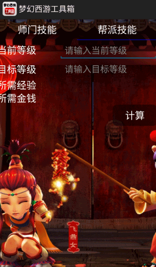 �λ����ι��������°�