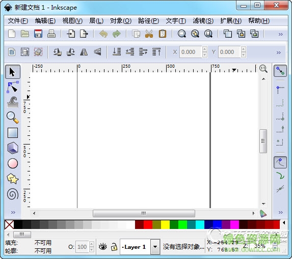 Inkscape(ʸͼ) V1.0.2ƽ