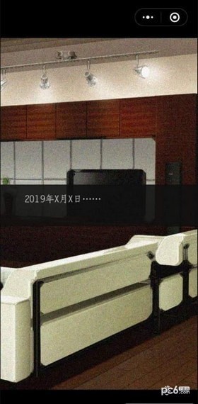 ɽ�з���(����ȫ����)