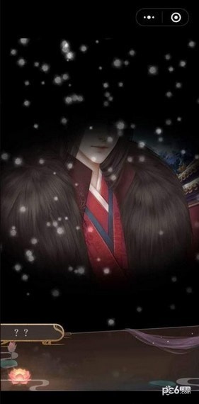 ɽ�з���(����ȫ����)