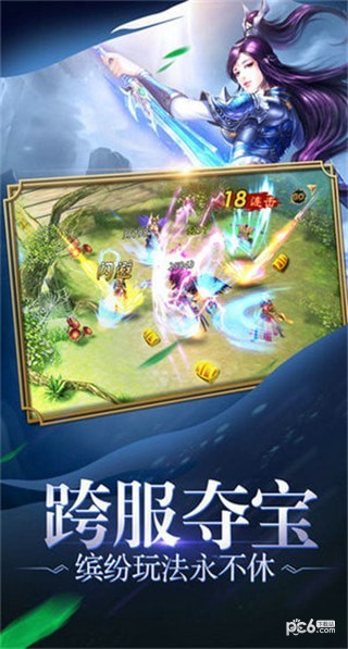 �����ǳ�������