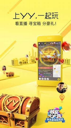 ����������(���ִ�Ӫͬ��)