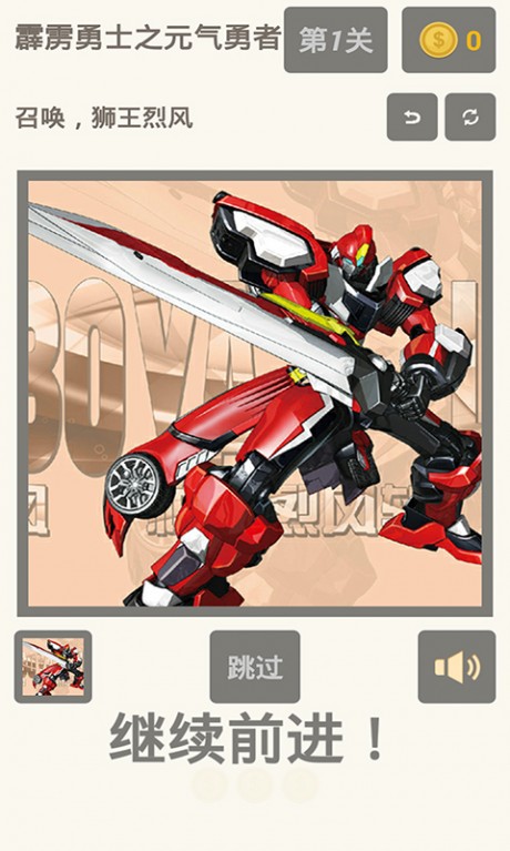 ������ʿ֮Ԫ����������