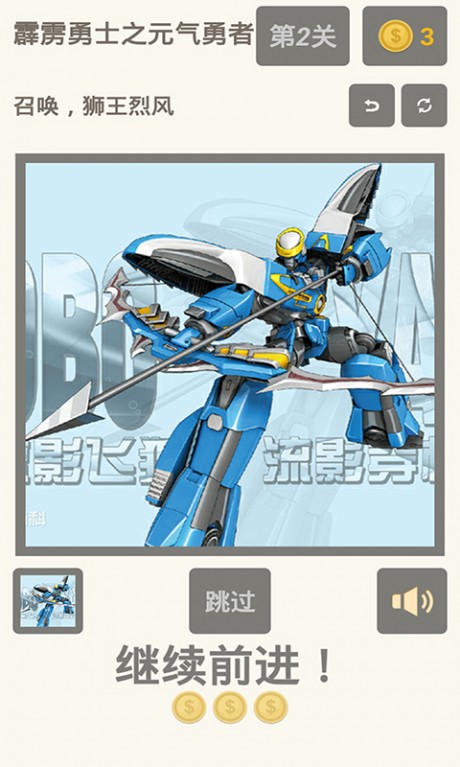 ������ʿ֮Ԫ����������