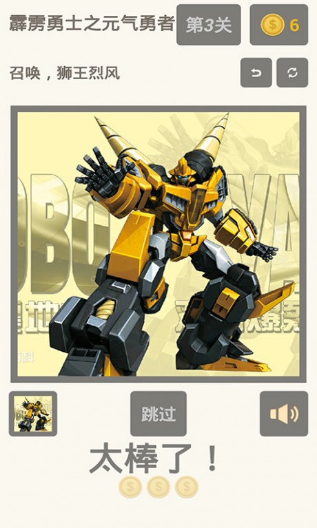 ������ʿ֮Ԫ����������