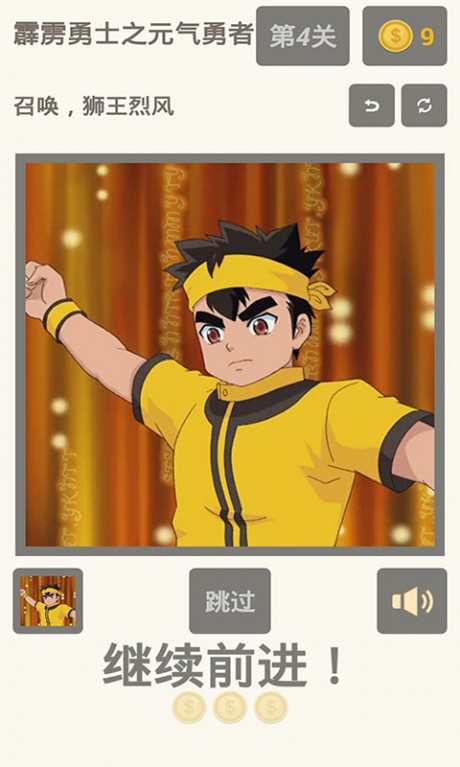 ������ʿ֮Ԫ����������