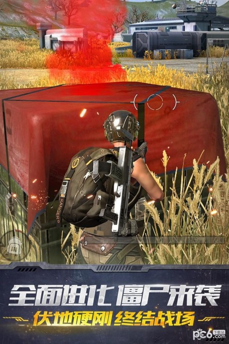 �ս���2����������