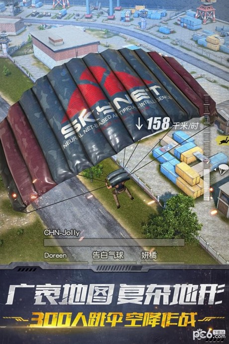 �ս���2����������