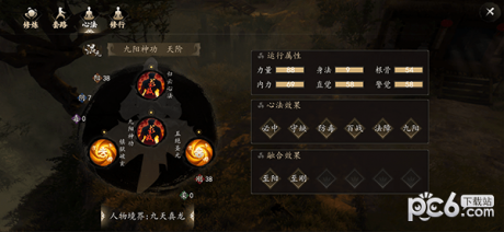 ��һվ����