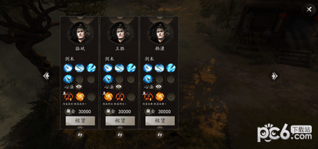 ��һվ����