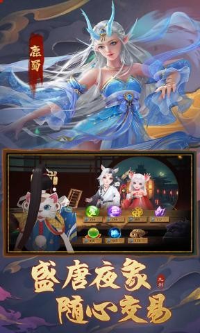 ���ݰ˻�¼APP