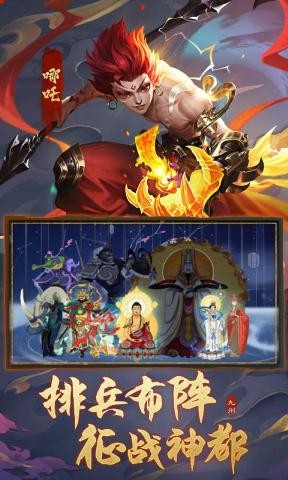 ���ݰ˻�¼APP