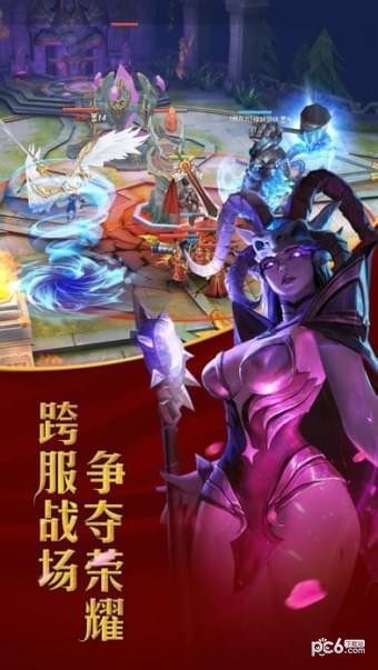 ��ս��������