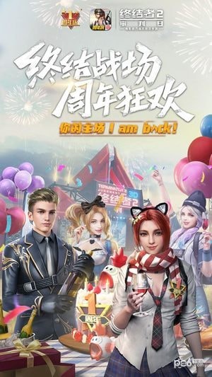 �ս���2������