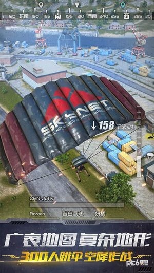 �ս���2������