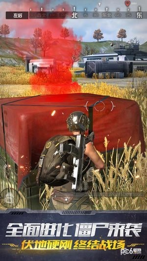 �ս���2������