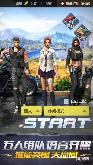 �ս���2������