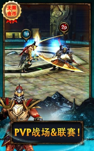 ����սʿ2�ƽ��(���浵)