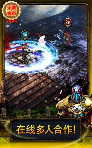 ����սʿ2�ƽ��(���浵)