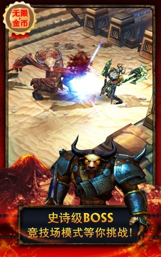 ����սʿ2�ƽ��(���浵)