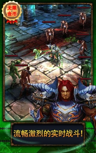 ����սʿ2�ƽ��(���浵)