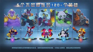 ����ս��������Ϸ