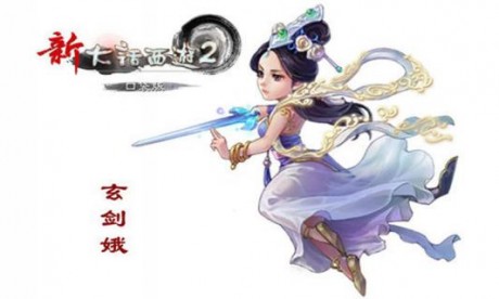 �´�����2�ڴ���