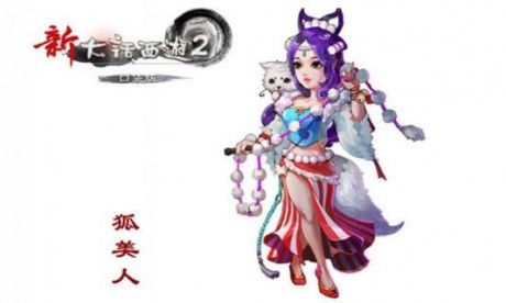 �´�����2�ڴ���