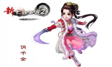 �´�����2�ڴ���